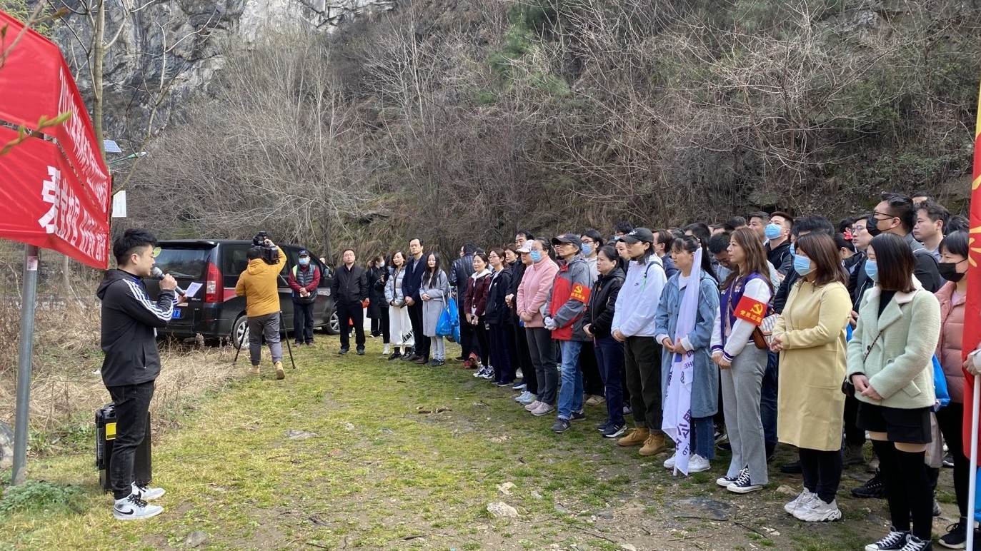 2021年3月12日造價管理協(xié)會首屆大型公益植樹活動