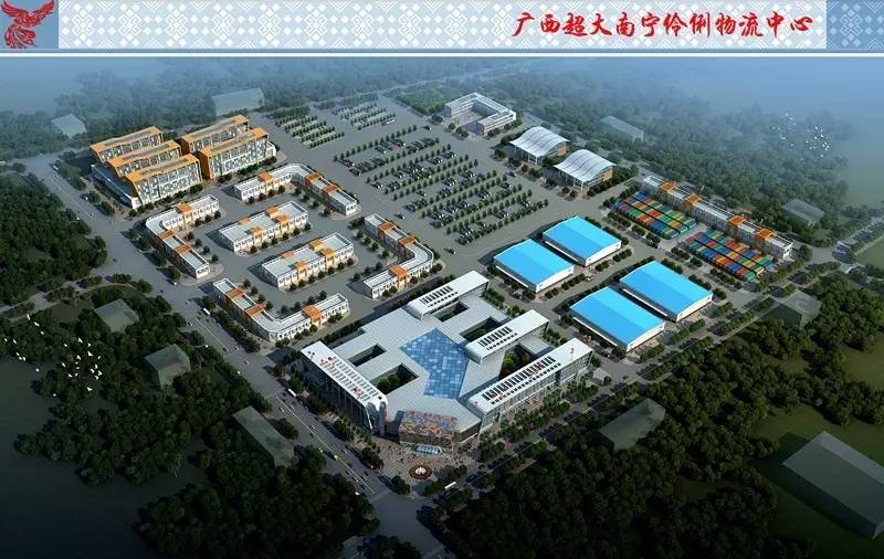 南寧伶俐物流中心(11#、12#通用倉庫)工程