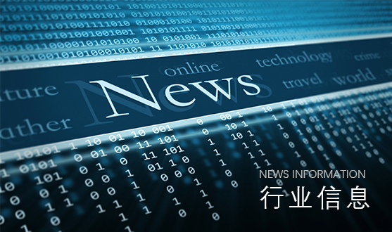 省住建廳出臺建筑業(yè)穩(wěn)增長“春季行動”方案