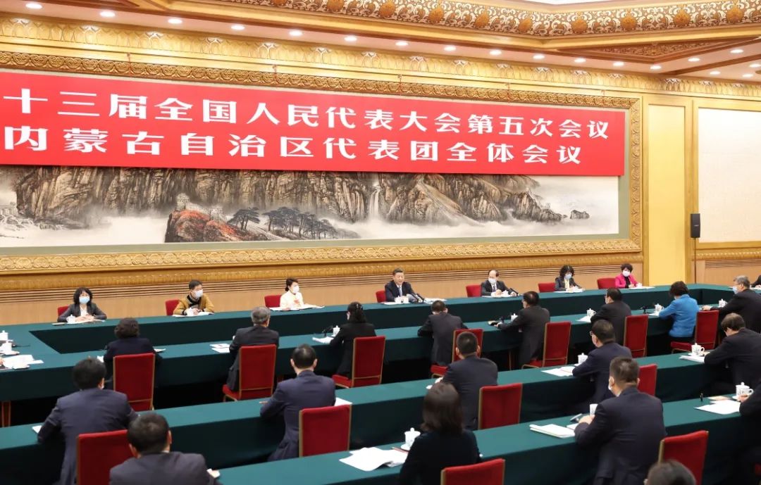 習近平：扎扎實實貫徹新發(fā)展理念